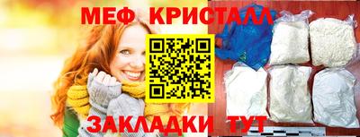 кокаин колумбия Пыть-Ях
