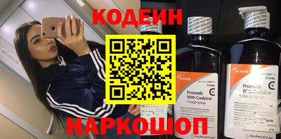 кокаин колумбия Пыть-Ях