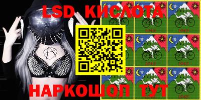 кокаин колумбия Пыть-Ях
