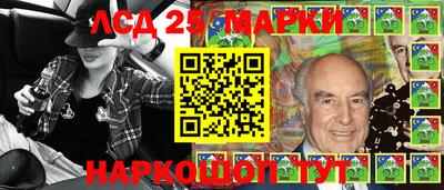 мефедрон Пушкино
