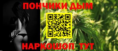 MDMA Premium VHQ Рузаевка