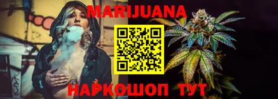 мефедрон Пушкино