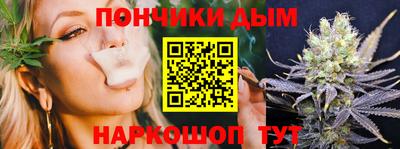 спайс Пугачёв