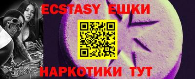 мефедрон Пушкино