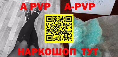 кокаин колумбия Пыть-Ях
