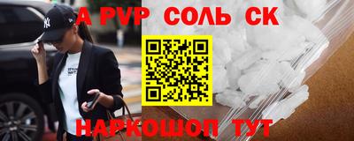 кокаин колумбия Пыть-Ях