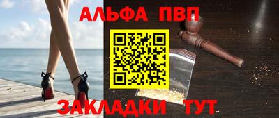 кокаин колумбия Пыть-Ях