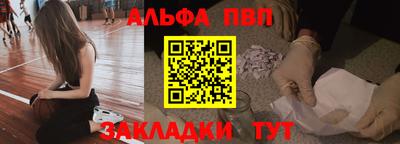 кокаин колумбия Пыть-Ях