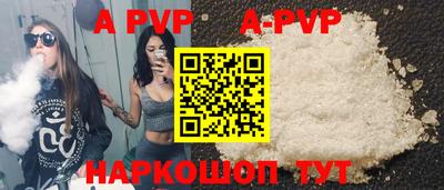 кокаин колумбия Пыть-Ях