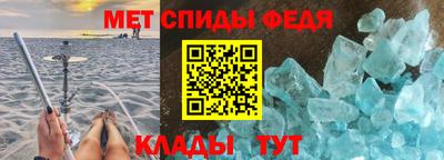 мефедрон Пушкино