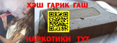 спайс Пугачёв