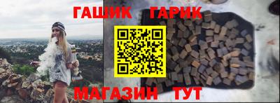 мефедрон Пушкино