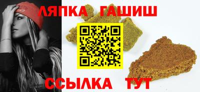 кокаин колумбия Пыть-Ях