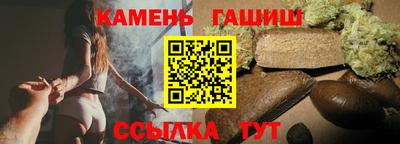 мефедрон Пушкино