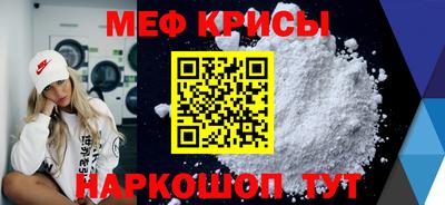 кокаин колумбия Пыть-Ях
