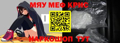 кокаин колумбия Пыть-Ях
