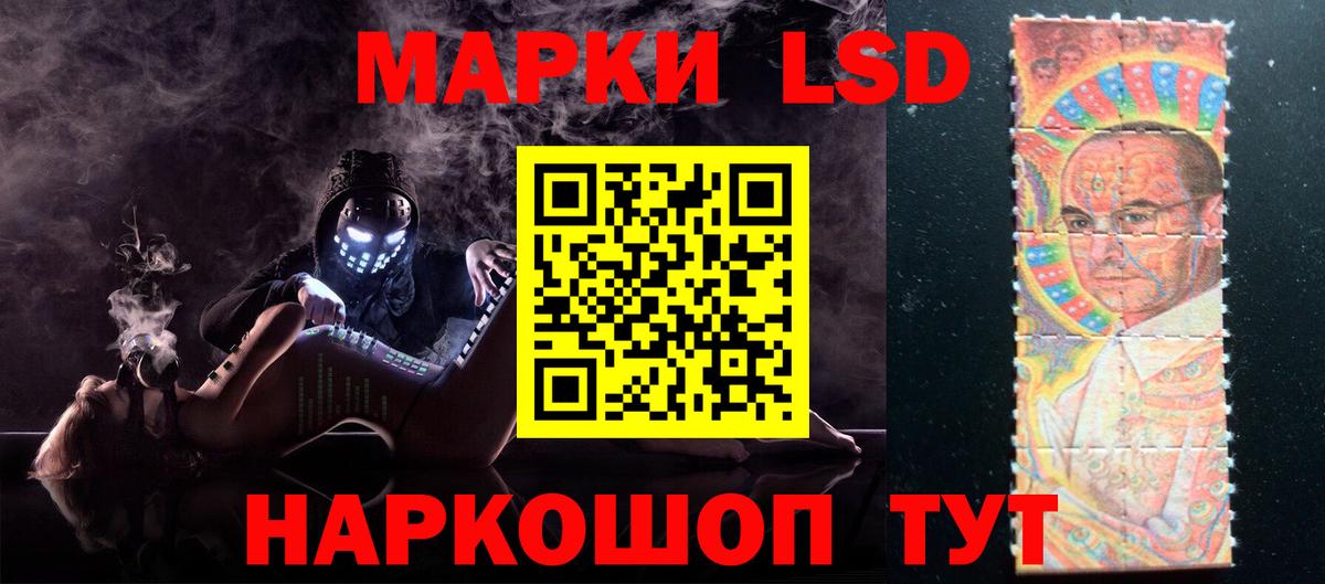 Меф МЯУ МЯУ кристаллы  Метамфетамин  ГАШИШ  Кокаин  НБОМе  Вход с VPN  Меф МЯУ МЯУ  Канабис  Славгород  Alpha-PVP СОЛЬ кристаллы 